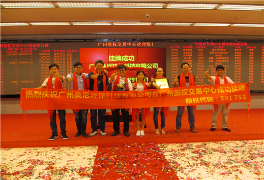 皇冠app官网登录