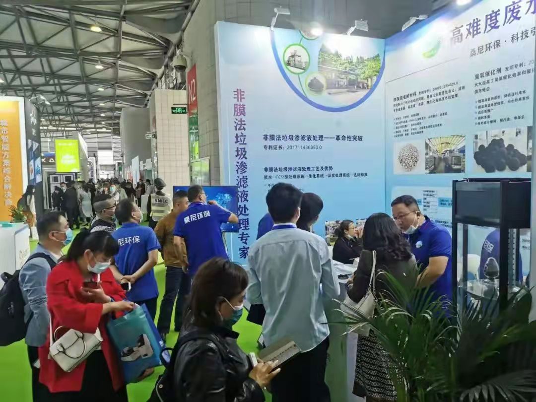 微信图片_202109061346011.jpg 微信图片_202109061346011.jpg