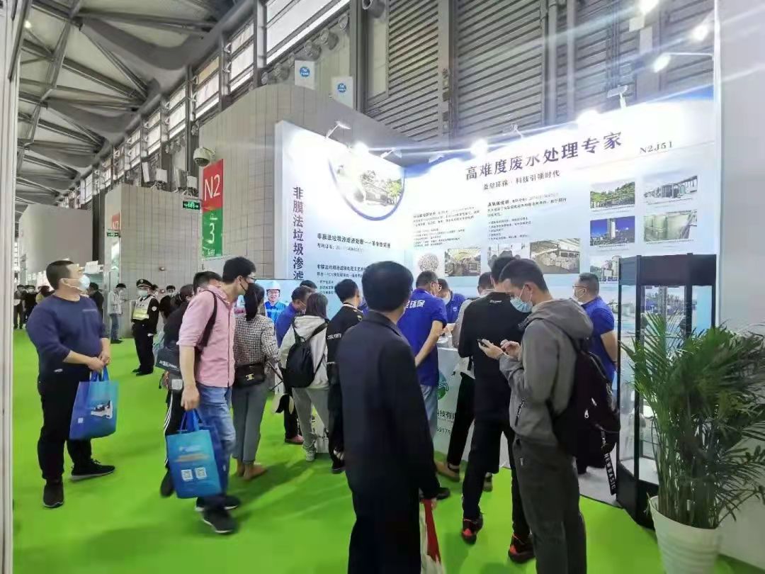 微信图片_20210906134601.jpg 微信图片_20210906134601.jpg