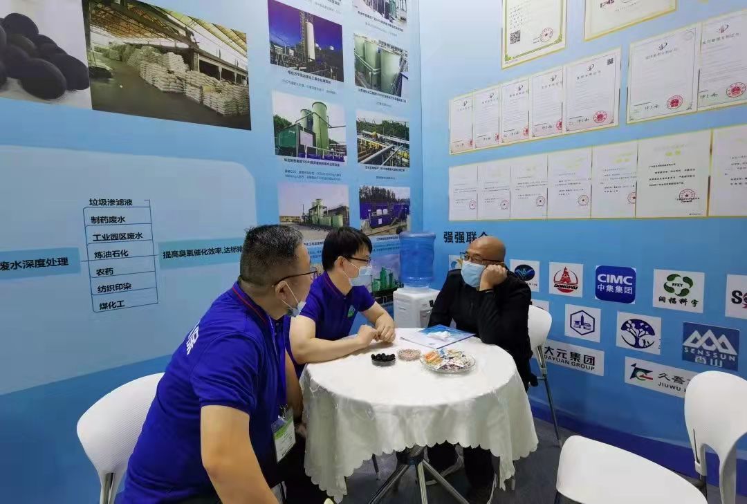 微信图片_202109061346013.jpg 微信图片_202109061346013.jpg