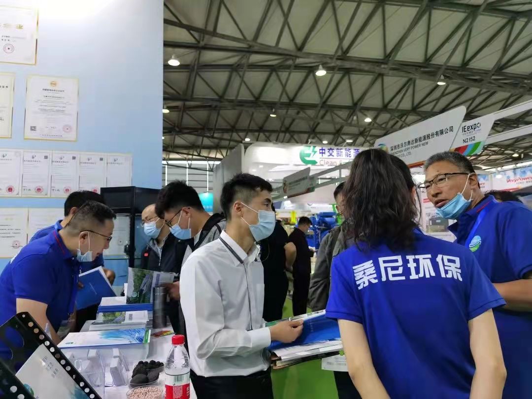 微信图片_202109061346012.jpg 微信图片_202109061346012.jpg