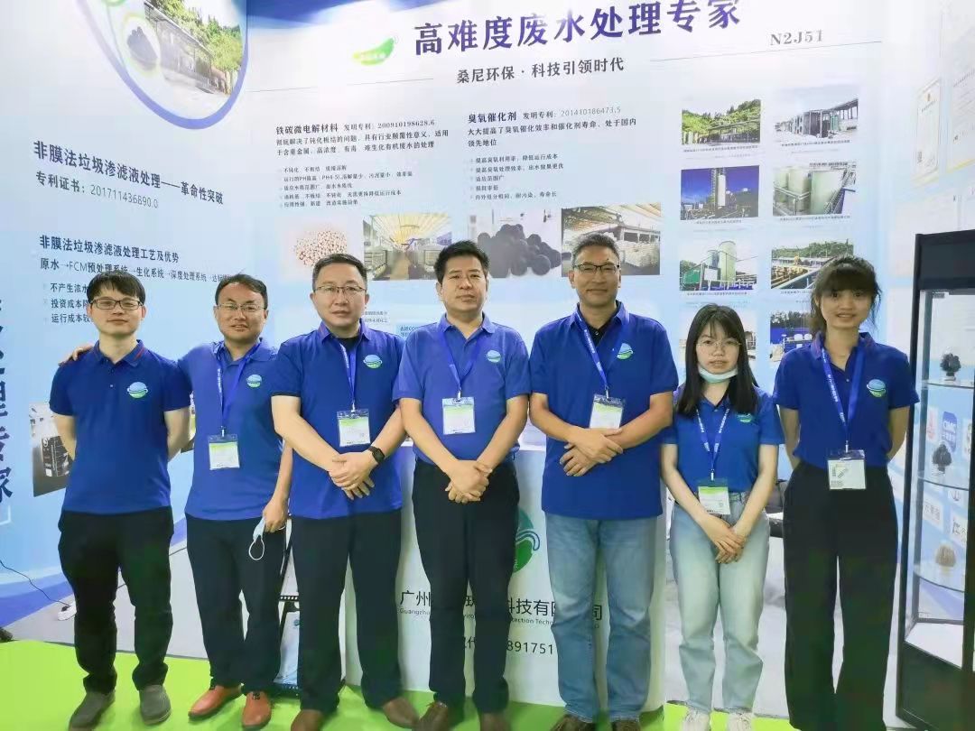 微信图片_202109061346015.jpg 微信图片_202109061346015.jpg