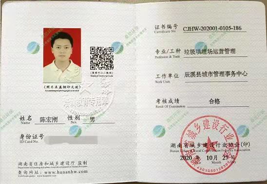 微信图片_20210906165448.jpg 微信图片_20210906165448.jpg