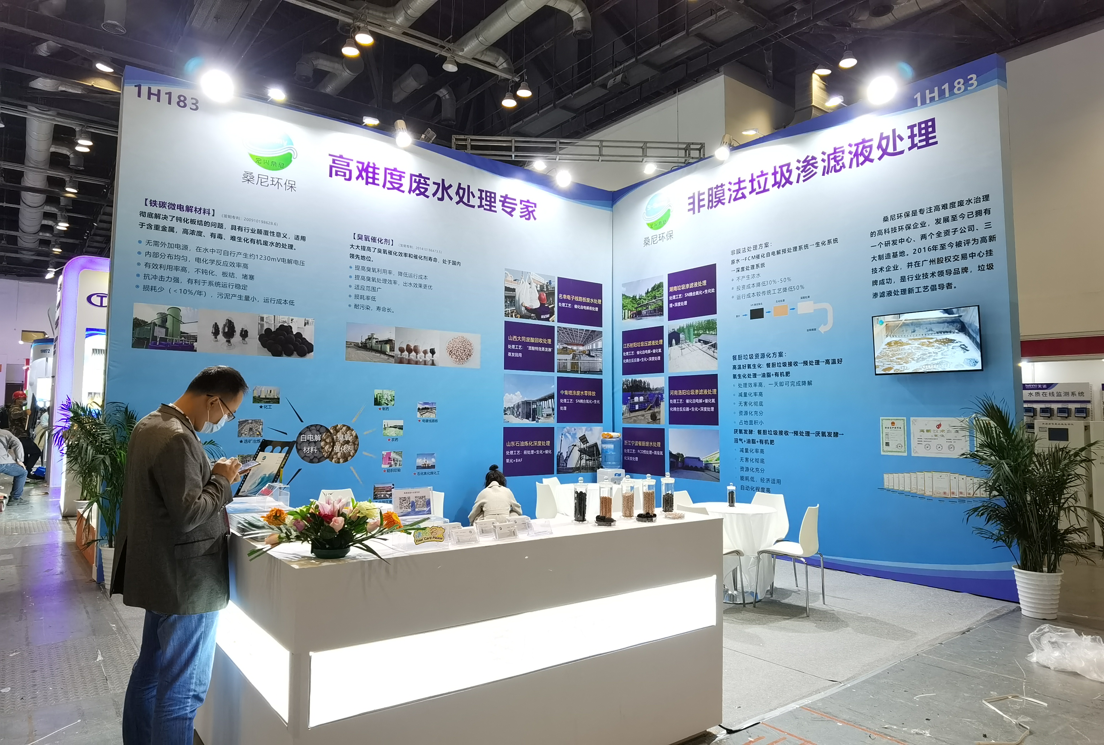 04a8b155a5b0c545a2592154cc23564.jpg 04a8b155a5b0c545a2592154cc23564.jpg