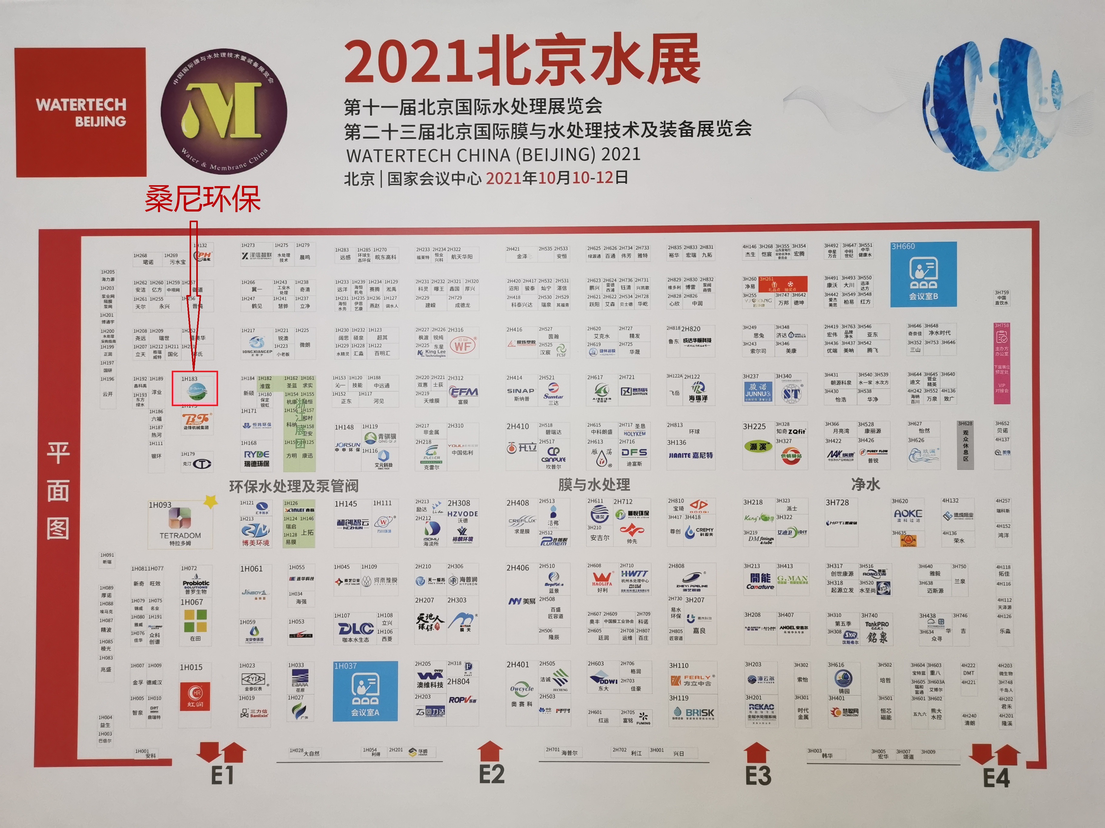 6dd27d3d358786e284155780339e792.jpg 6dd27d3d358786e284155780339e792.jpg