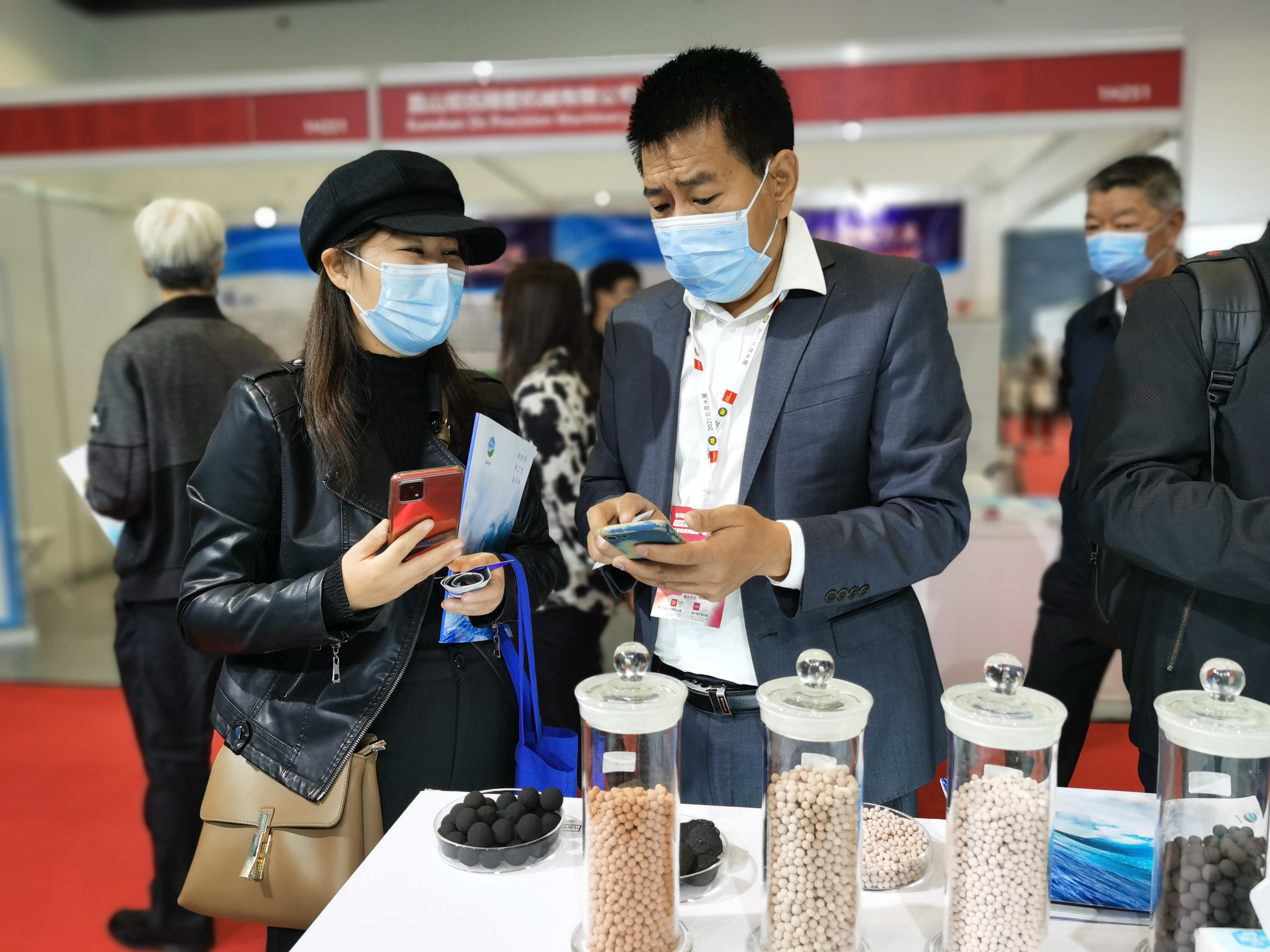 微信图片_202110110845142.jpg 微信图片_202110110845142.jpg