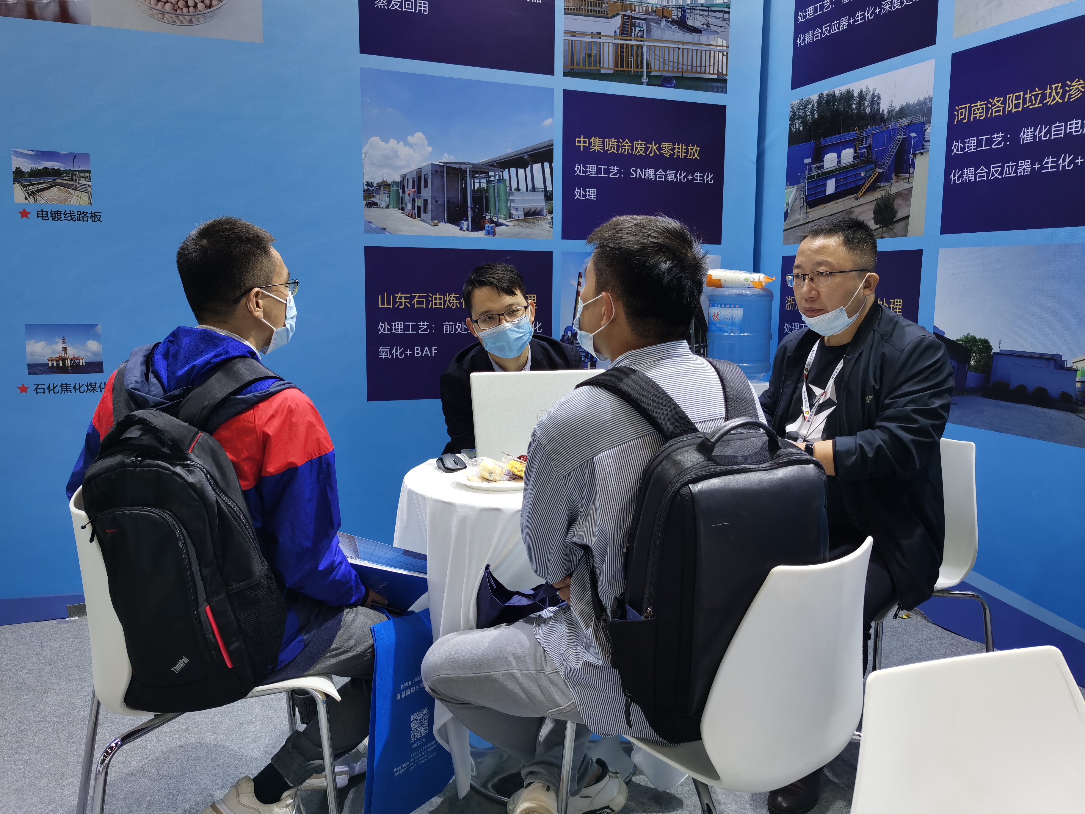 微信图片_202110110846072.jpg 微信图片_202110110846072.jpg