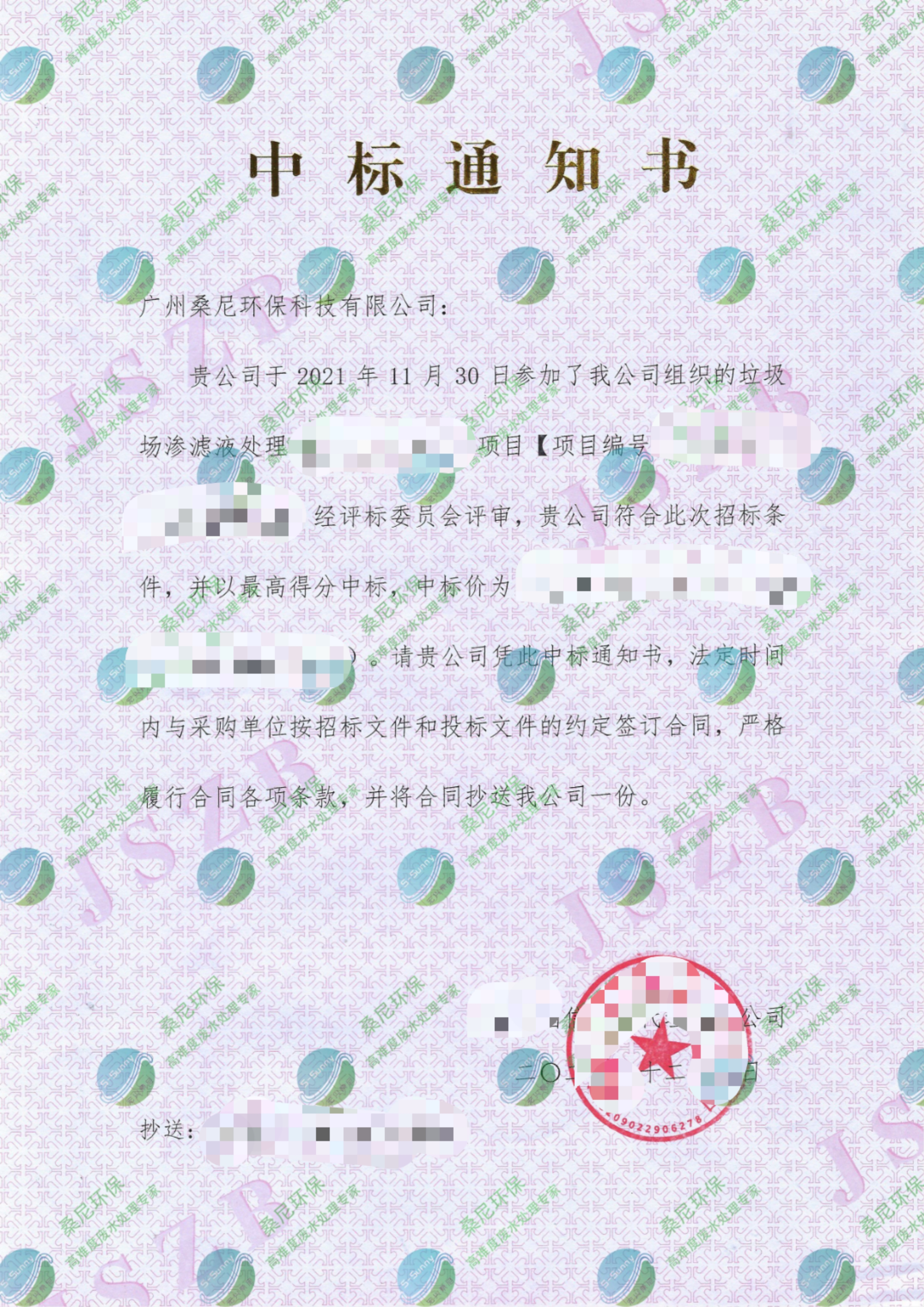 2702f7b281cbc9f10fb0d6b24c87df8.jpg 2702f7b281cbc9f10fb0d6b24c87df8.jpg