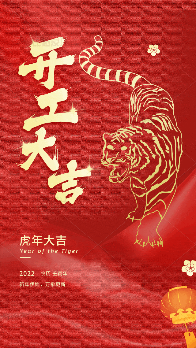 bige_0210174454_10965(1).gif bige_0210174454_10965(1).gif