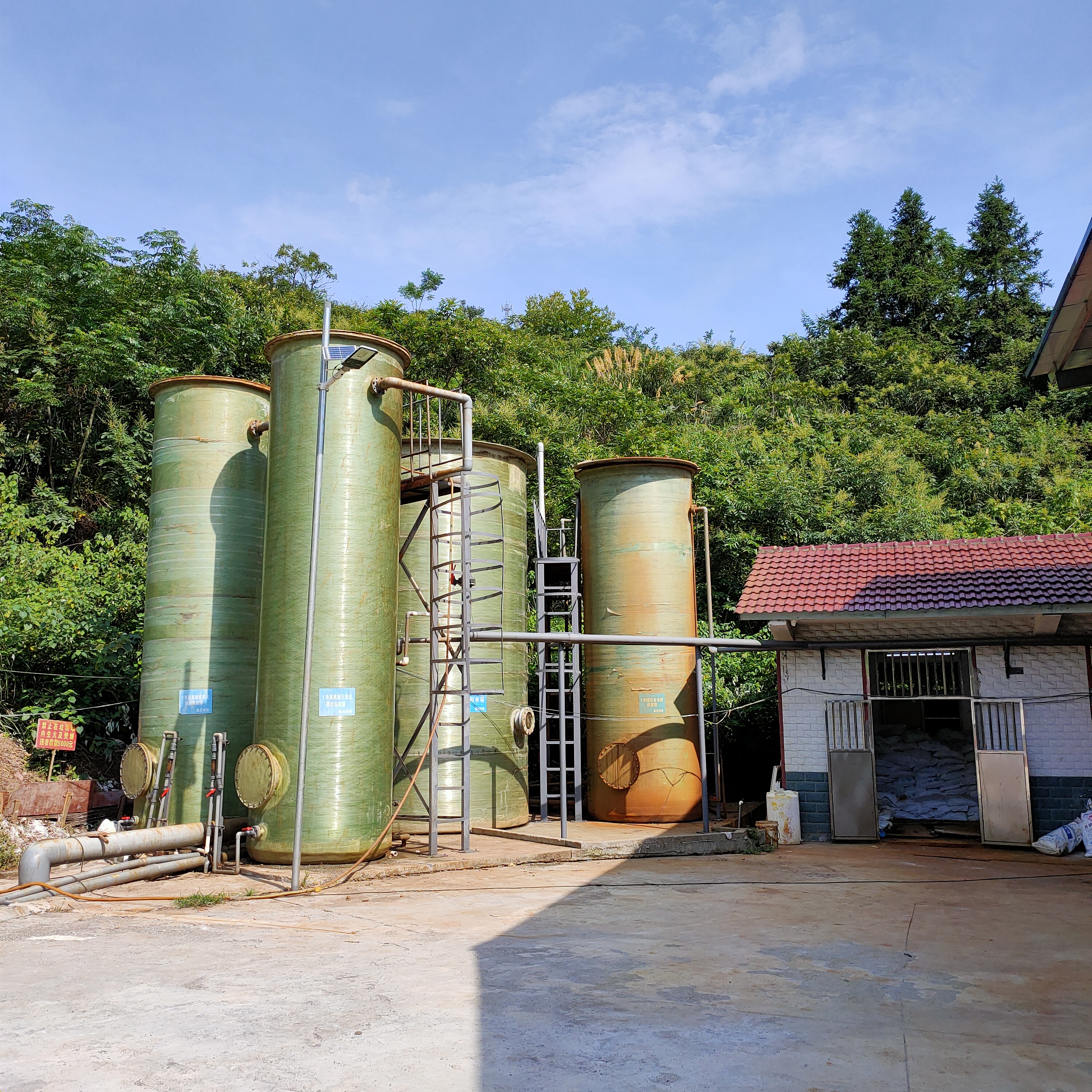 垃圾渗滤液高清图.jpg 垃圾渗滤液高清图.jpg