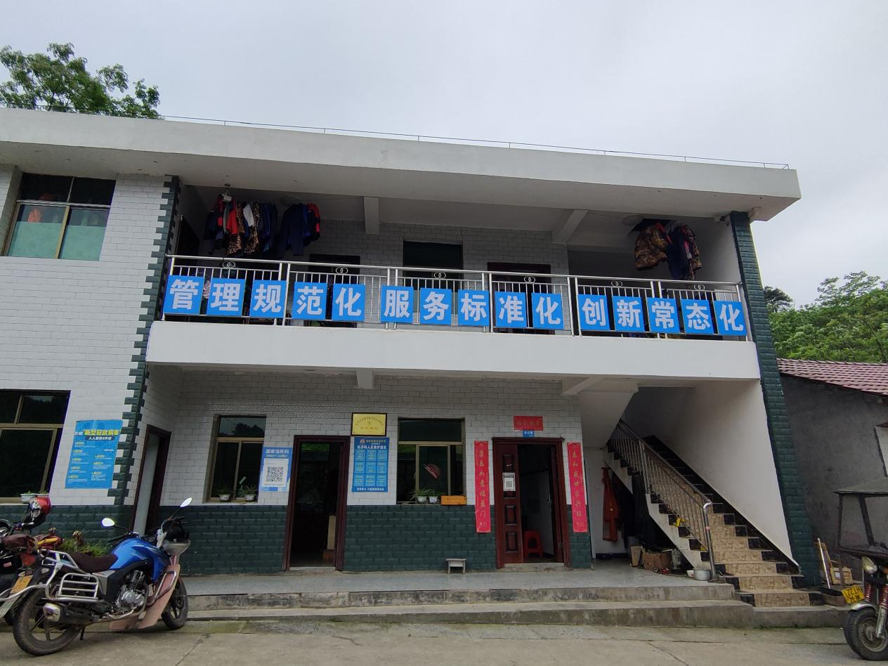 图片3.png 图片3.png