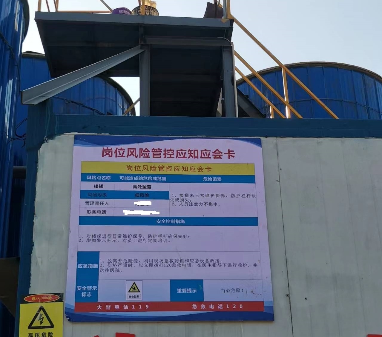 微信图片_20220616085752.jpg 微信图片_20220616085752.jpg