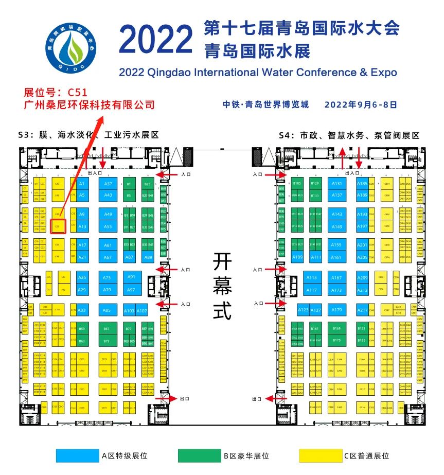 微信图片_20220830105429.jpg 微信图片_20220830105429.jpg