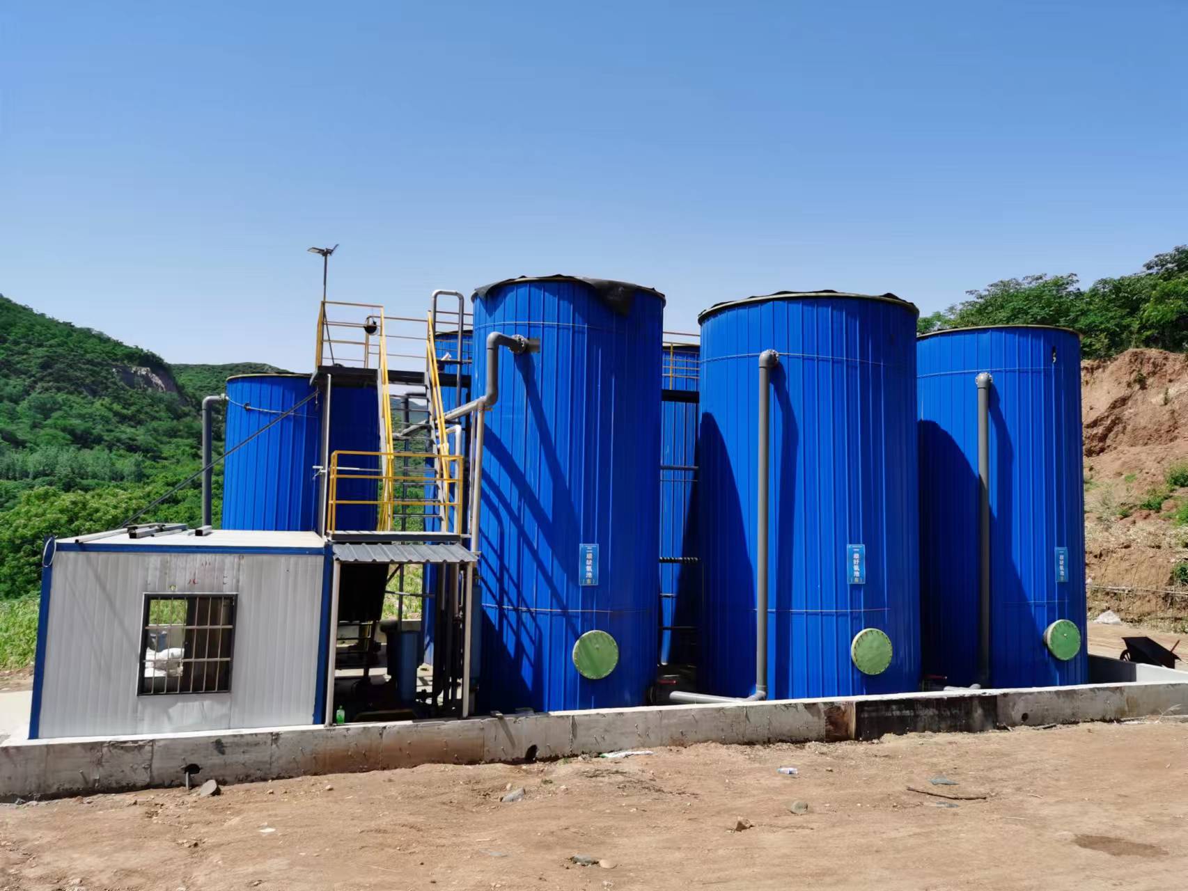 微信图片_20220527144901.jpg 微信图片_20220527144901.jpg