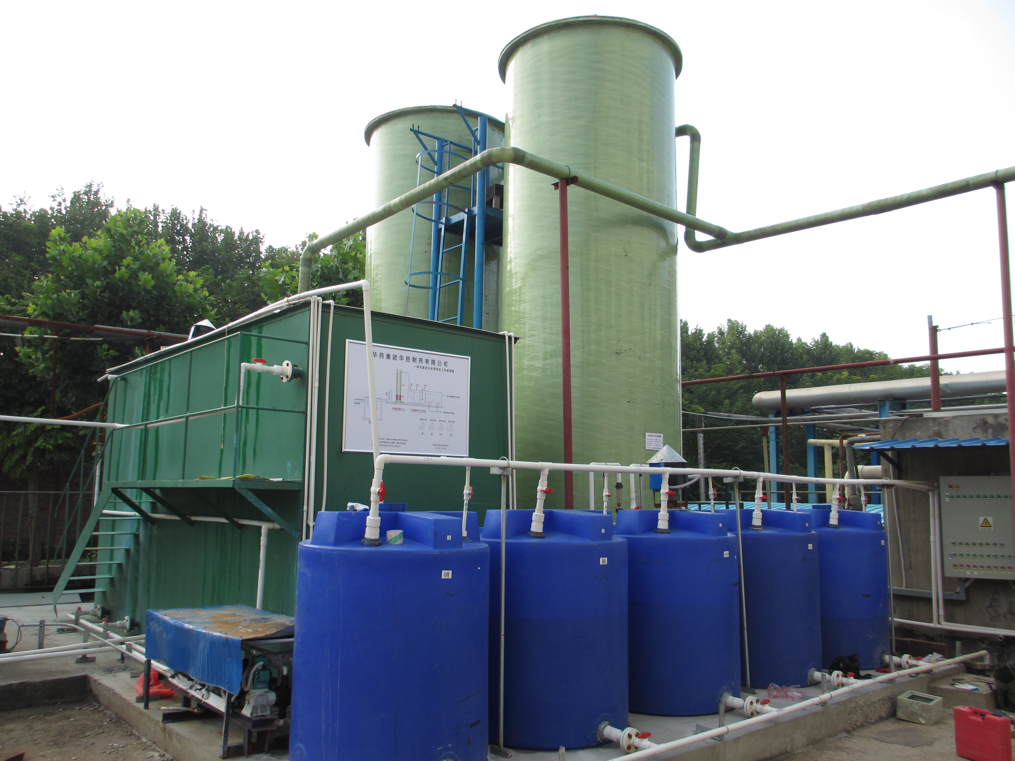 IMG_0839.JPG IMG_0839.JPG