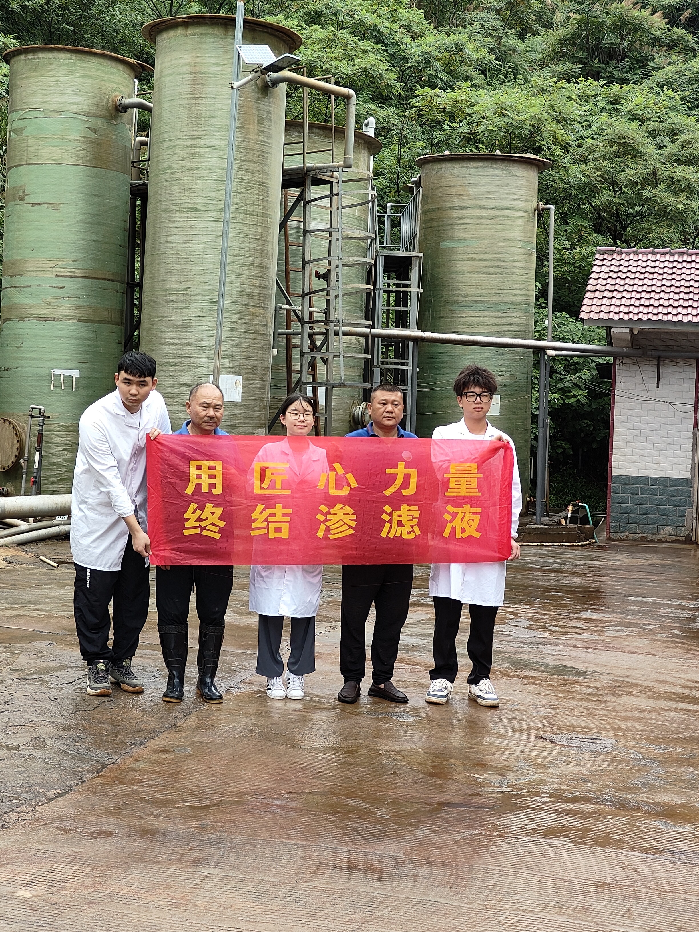 微信图片_20230627100020.jpg 微信图片_20230627100020.jpg