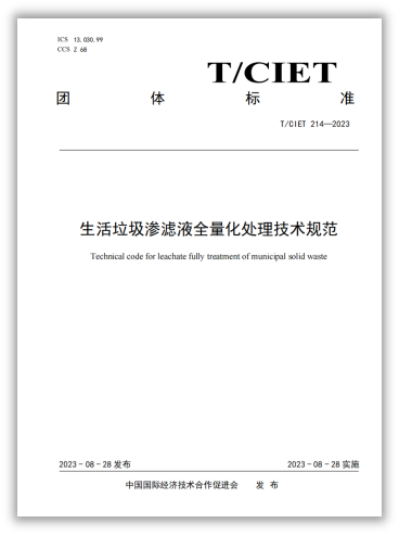 图片7.png 图片7.png