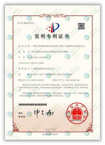 图片9.png 图片9.png