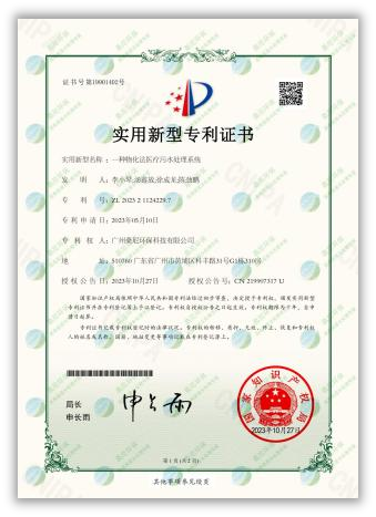 图片11png.png 图片11png.png