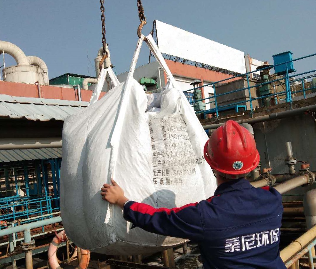 名辛电子无水印2.jpg 名辛电子无水印2.jpg