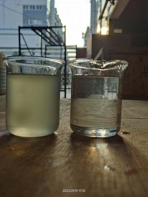 微信图片_20230920144309(1).jpg 微信图片_20230920144309(1).jpg