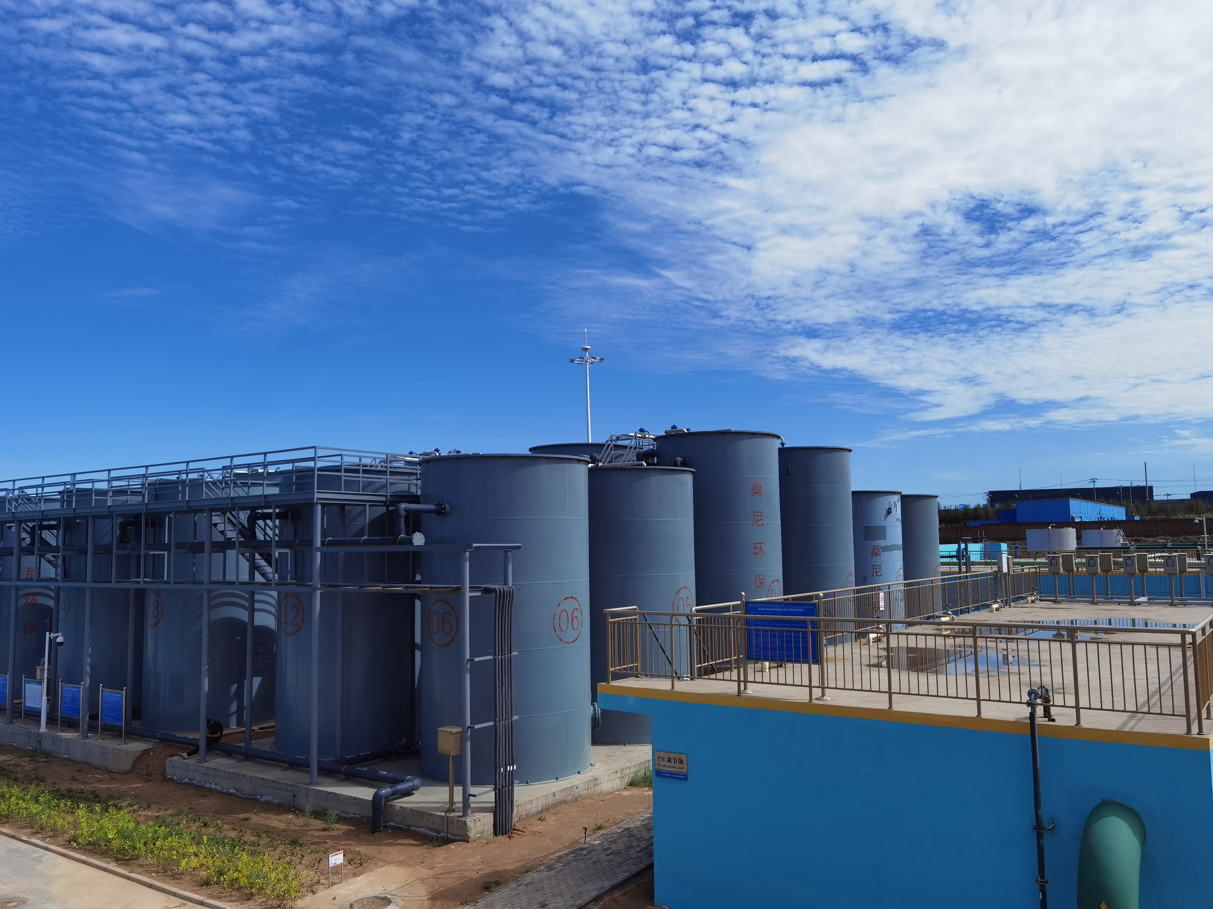 平罗项目1.jpg 平罗项目1.jpg