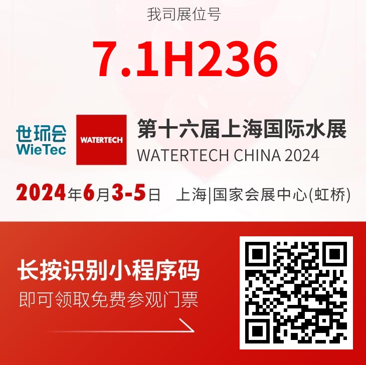 微信图片_20240520170040.jpg 微信图片_20240520170040.jpg